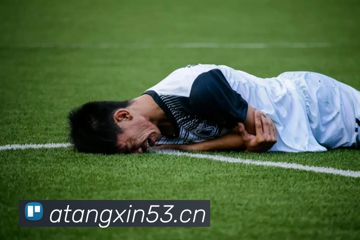 体育赛事直播